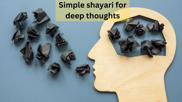 simple shayari for deep thoughts