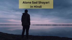 alone sad shayari in hindi english