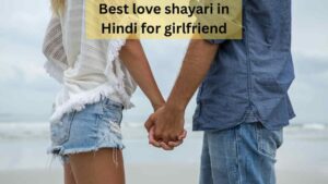 best love shayari in hindi for girlfriend