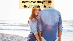 best love shayari in hindi for girlfriend
