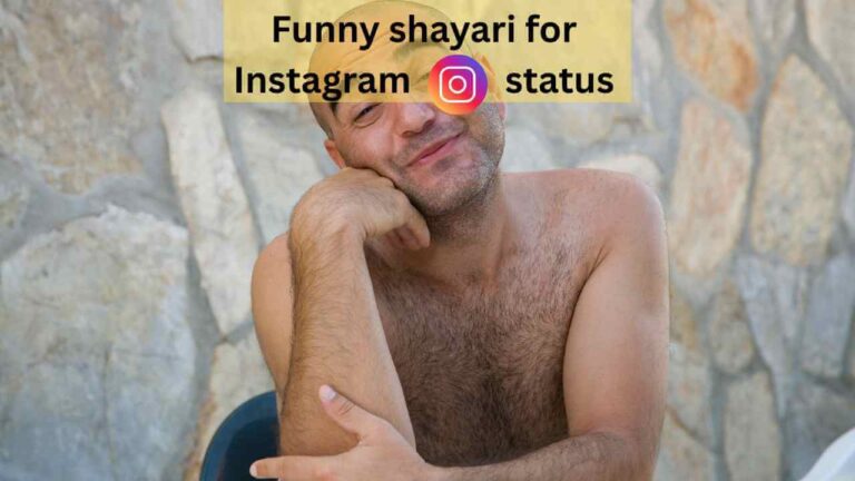 funny shayari for Instagram status